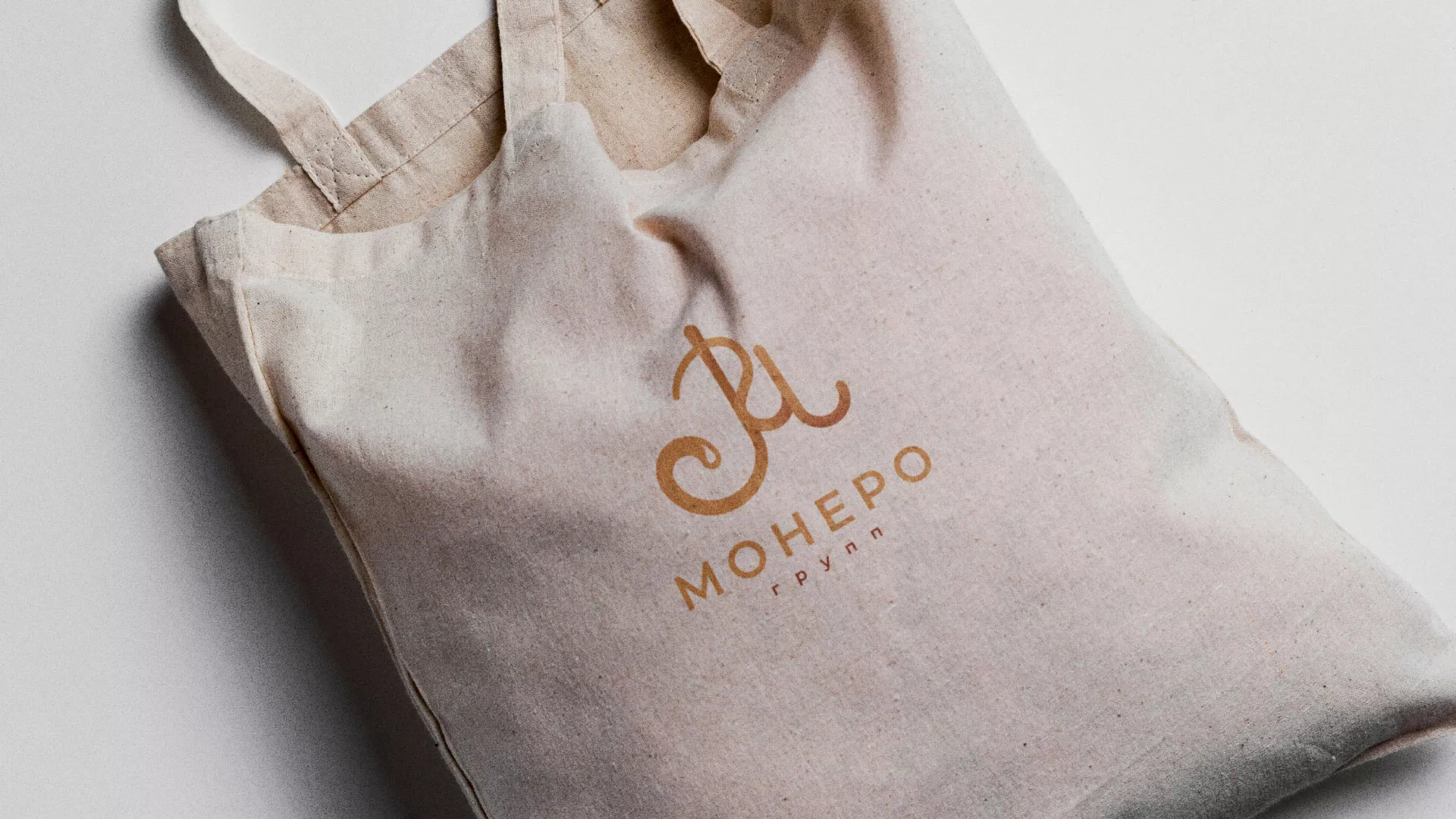 Создание логотипа кондитерской в Угличе