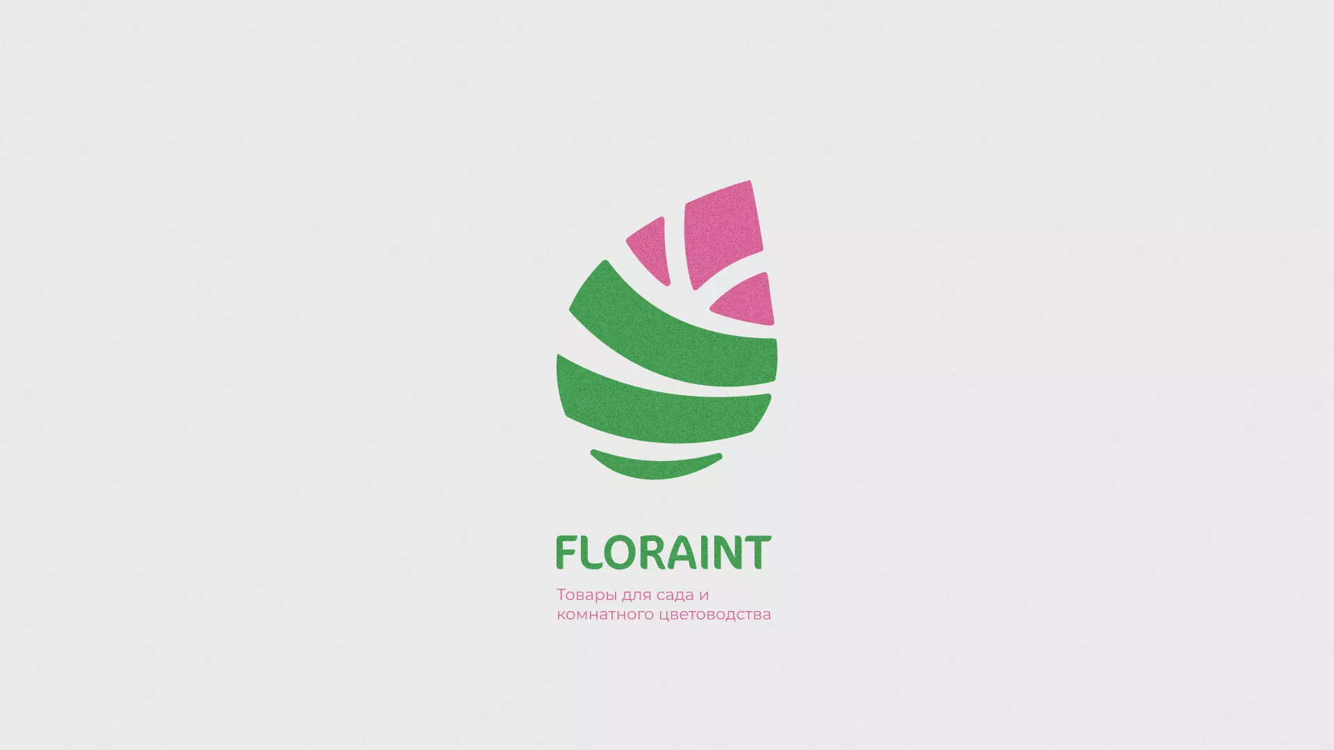 Разработка оформления профиля Instagram для магазина «Floraint» в Угличе