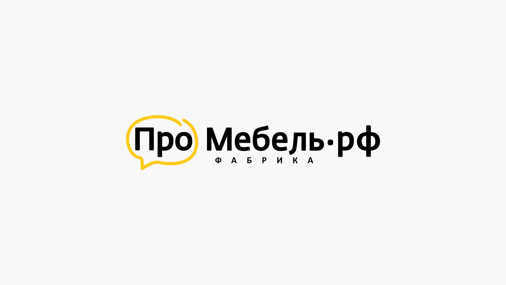 Разработка сайта для производства мебели «Про мебель» в Угличе