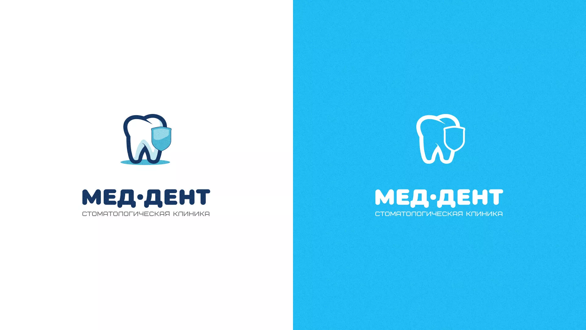 Разработка логотипа стоматологической клиники «МЕД-ДЕНТ» в Угличе
