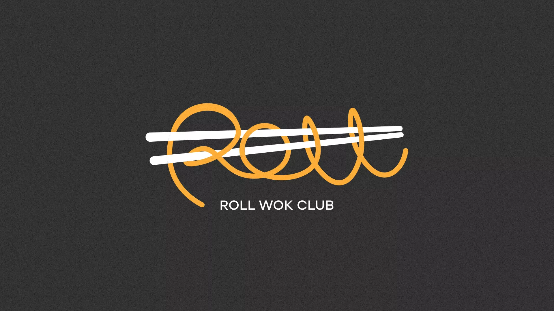 Создание дизайна листовок в Угличе для суши-бара «Roll Wok Club»