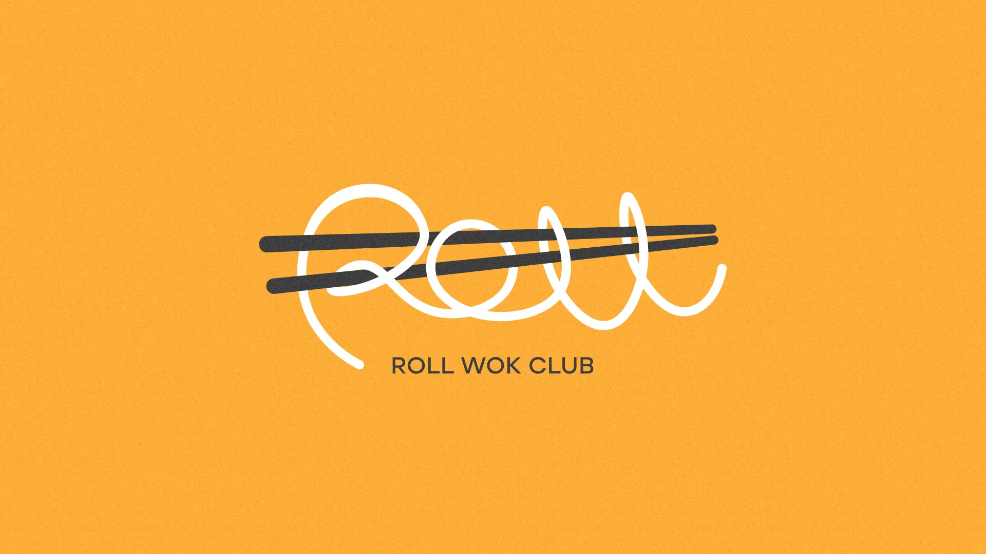 Создание дизайна упаковки в Угличе для суши-бара «Roll Wok Club»